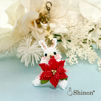 ポインセチア☆うさぎのチャーム